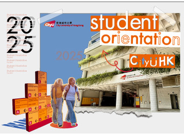Student Orientation 2025